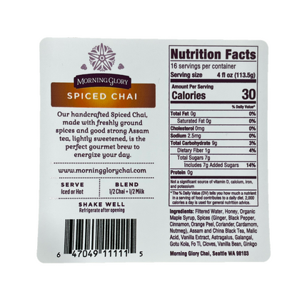64 oz Spiced Chai
