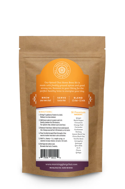 Spiced Chai Home Brew Kit 3.5 oz stand up pouch loose leaf tea back label spicy chai Assam black tea ginger cardamom cinnamon black pepper cloves astragalus gotu kola ginkgo orange peel coriander vanilla bean